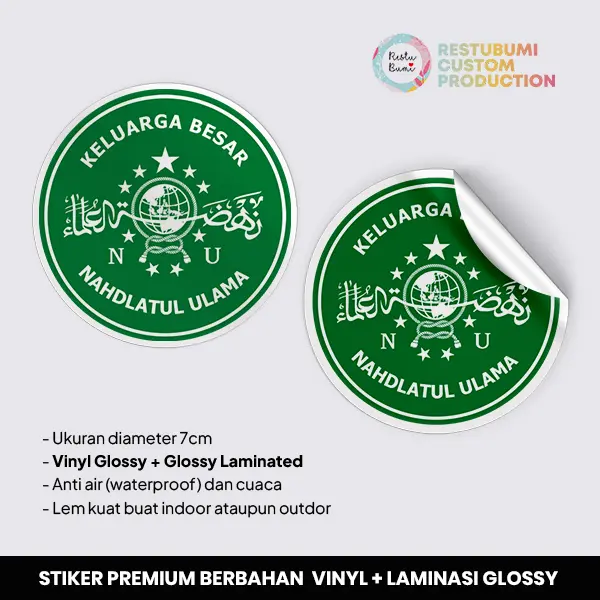 STIKER VINYL 1 ABAD NU NAHDLATUL ULAMA | STICKER NU WATERPROF 3