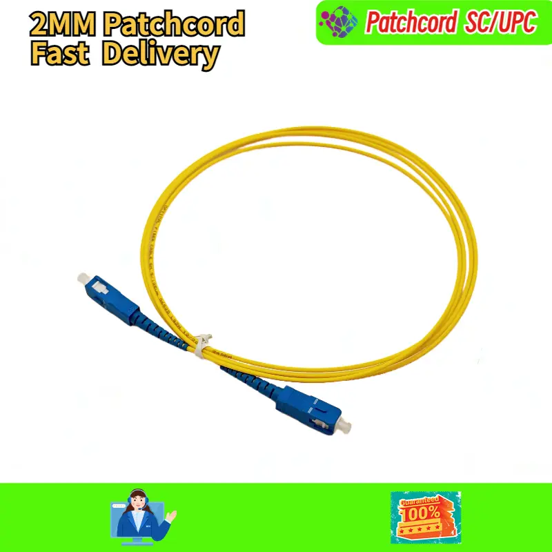 PATCHCORD SC UPC Fiber Optic FTTH 2MM 1Meter 2Meter 3Meter PATCORE PATCHCORE