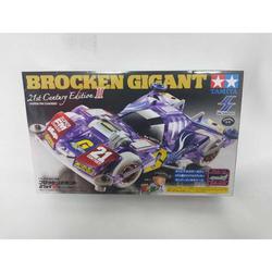 Jual 21St Century Brocken Gigant Murah & Terbaik - Harga Terbaru