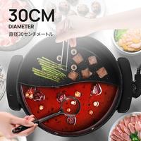 Gambar IDEALIFE - Electric Grill / Shabu - Panci Shabu Shabu Listrik IL-116A dari IDEALIFE ONLINE STORE Kota Administrasi Jakarta Utara 3 Tokopedia
