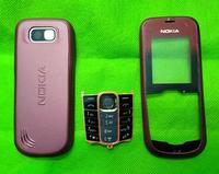 Gambar Casing Nokia 2600 Classic 2600c Jadul New Nokia Housing dari CNC phoneshop Kota Administrasi Jakarta Pusat 5 Tokopedia