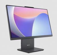 Gambar Lenovo IdeaCentre AIO 3 24ARR9 Ryzen 3 7335U 8GB 512GB 23.8" OHS W11 dari Collins Official Kota Administrasi Jakarta Pusat 3 Tokopedia