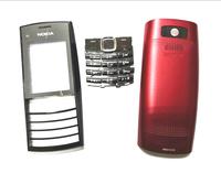 Gambar Casing Nokia X2-05 Jadul New Nokia Housing dari CNC phoneshop Kota Administrasi Jakarta Pusat 4 Tokopedia