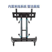 Gambar Bracket Tv  LED Stand Roda Panggung NB AVA50 dari ABC Sun Electronic Kota Bandung 2 Tokopedia