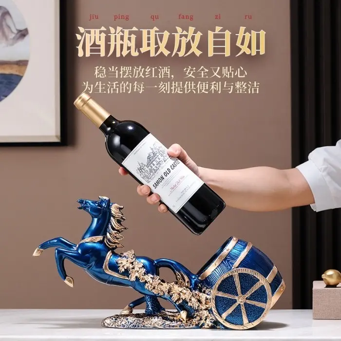 Nordic Ornament Gold Horse Wine Holder / Dekorasi Pajangan Kuda Gold 3