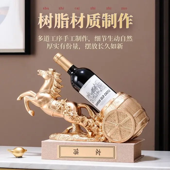 Nordic Ornament Gold Horse Wine Holder / Dekorasi Pajangan Kuda Gold 5