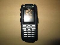 Gambar Hape Outdoor Landrover L9 New Rugged Phone Dual SIM dari CNC phoneshop Kota Administrasi Jakarta Pusat 2 Tokopedia