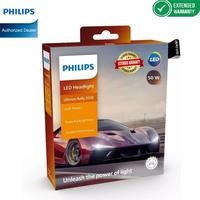 Gambar DEPO OTO X PHILIPS Ultinon Rally 3550 LED H7 6500K Bohlam Lampu Mobil Putih dari DEPO OTO Kota Administrasi Jakarta Pusat 1 Tokopedia