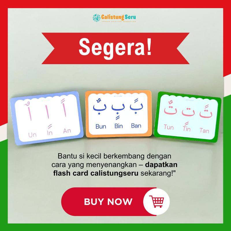 Flash card Huruf Hijaiyah Media Belajar Huruf Arab 7