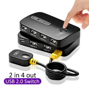 GAINTECH USB 2.0 SHARING SWITCH 2 IN 2 OUT / 2 IN 4 OUT / 4 IN 4 OUT / 8 IN TO 4 OUT WITH KABEL USB