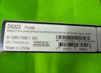 Gambar Dus Hape Sony Xperia T2 Ultra Dual D5322 Original Sony Box dari CNC phoneshop Kota Administrasi Jakarta Pusat 3 Tokopedia