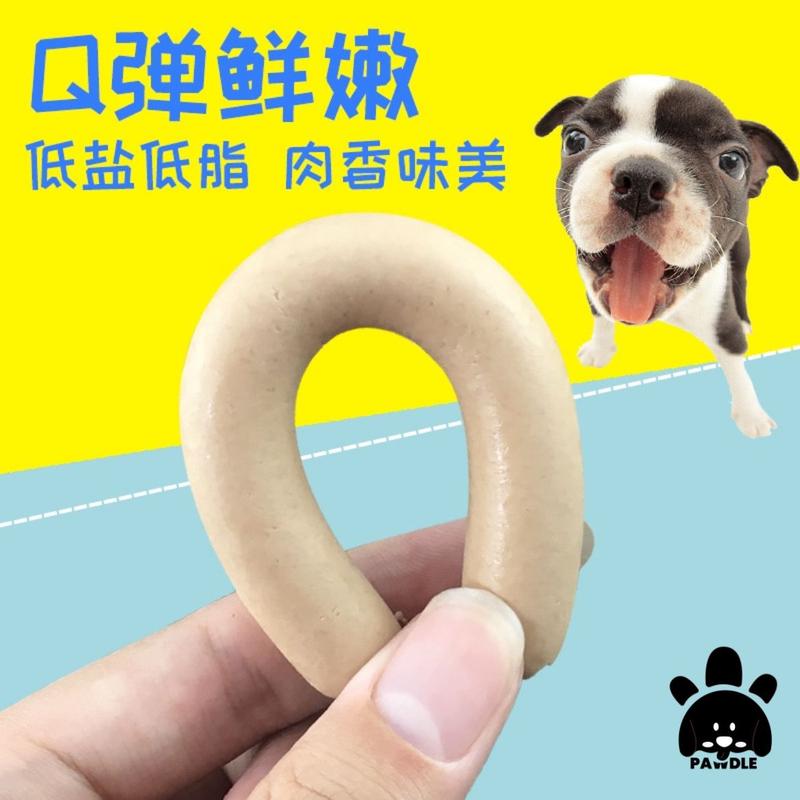Pets Snack / Sosis untuk anjing kucing 3