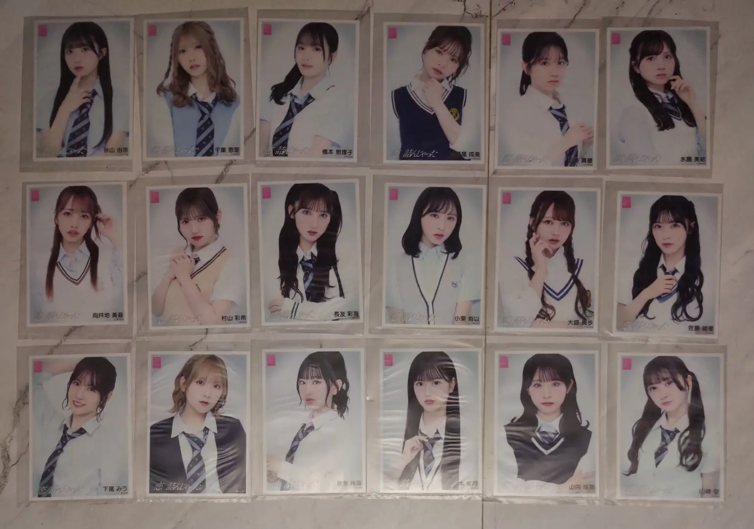 Photopack AKB48 Koi Tsun Jatta Senbatsu