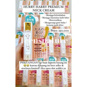 Hurry Harry Premium Neck Cream JAPAN