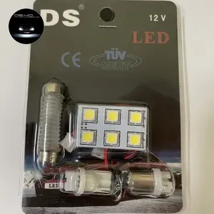 DS LED interior
