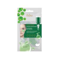 Gambar FELINZ TIGER CICA HYDGEL E.PATCH 2`S / MASKER KECANTIKAN / MASKER MATA dari Apotik Century Kota Administrasi Jakarta Pusat 2 Tokopedia