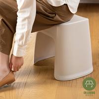 Gambar EN LIVING PP High Stool / Bath Stool / Kursi Kecil / Bangku Kecil - GREY dari EN LIVING Kota Bandung 2 Tokopedia