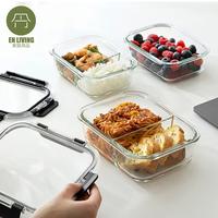 Gambar EN LIVING Glass Container SERIES / Kotak Makanan / Lunch Box / Tempat Makanan / Food Container - 1500ml dari EN LIVING Kota Bandung 1 Tokopedia