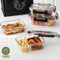Gambar EN LIVING Glass Container SERIES / Kotak Makanan / Lunch Box / Tempat Makanan / Food Container - 1500ml dari EN LIVING Kota Bandung 3 Tokopedia