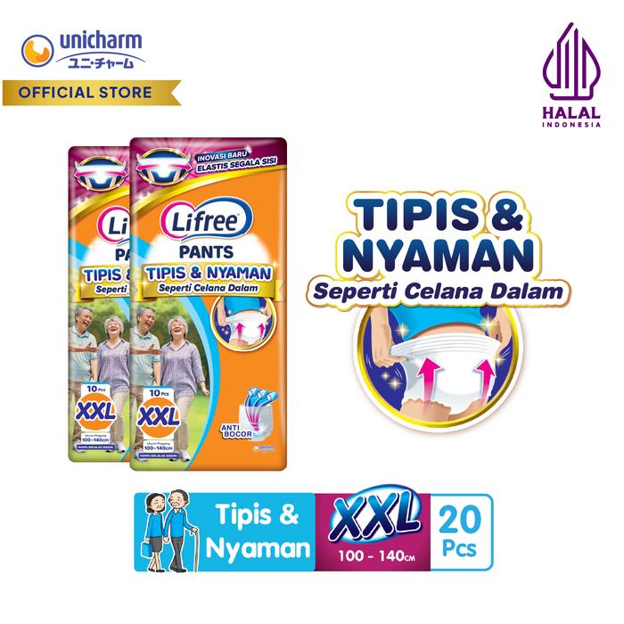 Gambar Lifree Popok Dewasa Celana Tipis & Nyaman Bergerak - XXL10 - 2 Packs dari Unicharm Official Store Kab. Tangerang Tokopedia