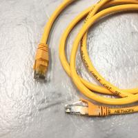 Gambar Kabel LAN Cat5e 30 meter Cat 5e jaringan network cable 30m dari Click & Go Tokopedia Kota Bandung 4 Tokopedia
