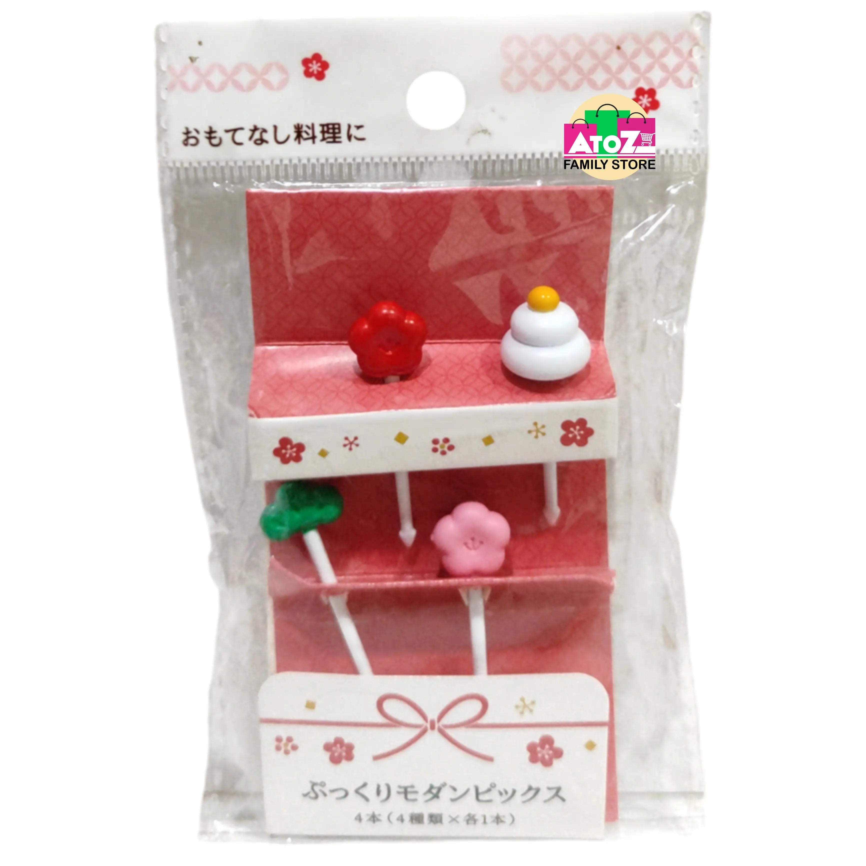 Plump Modern Picks - Bento Tools