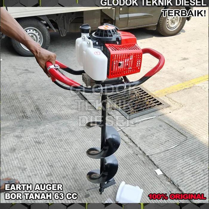 Jual Terbaru Matrix Mesin Bor Gali Tanah Ag63 Matrix 63Cc Engine ...