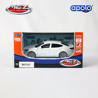 Gambar Agata Toys Official | Apolo MSZ - Diecast Car 1:43  2017 K7 dari Agata Toys Kota Administrasi Jakarta Barat 2 Tokopedia