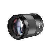 Gambar Yongnuo YN 85mm F1.8R DF DSM II For Canon RF Mount YN85MM F/1.8 R DF DSM Mark 2 - STANDARD dari Kamera Gadget Official Kota Administrasi Jakarta Pusat 4 Tokopedia