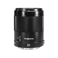 Gambar Yongnuo YN 85mm F1.8R DF DSM II For Canon RF Mount YN85MM F/1.8 R DF DSM Mark 2 - STANDARD dari Kamera Gadget Official Kota Administrasi Jakarta Pusat 1 Tokopedia