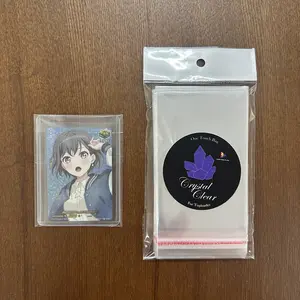 Crystal Clear One Touch Bag for Toploader Trading Card Games (100pc)