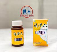 Gambar Lantin Tablet Tong Bian Wan Melancarkan BAB dan Meringankan Sembelit dari TO Riang Ria Kota Administrasi Jakarta Utara 2 Tokopedia