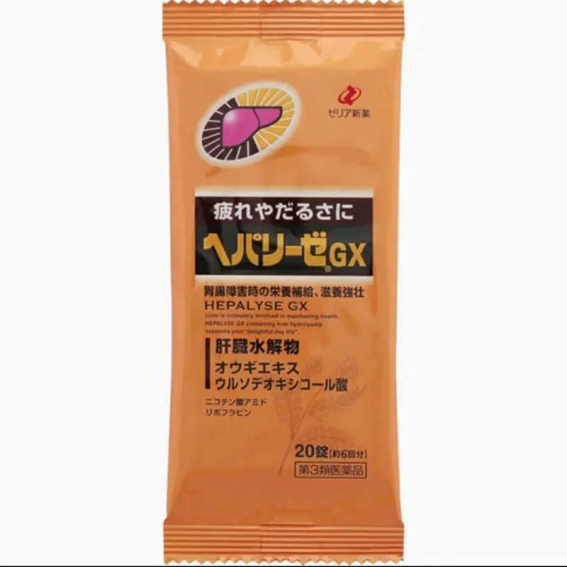 Hepalyse GX Liver Tonic 360 180 20 Tablets Supplement Liver Hati Japan 2