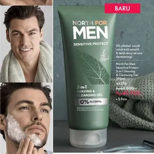 North For Men Sensitive Protect 2 in 1 Shaving and Cleansing Gel 200ml
