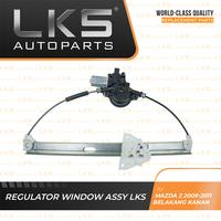 Gambar REGULATOR WINDOW ASSY LKS FOR MAZDA 2 2009-2011 BELAKANG KANAN dari LKS Autoparts Kota Administrasi Jakarta Utara 3 Tokopedia