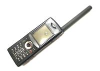 Gambar Hape Satelit Thuraya XT Dual Seken Normal Plus Perdana Thuraya dari CNC phoneshop Kota Administrasi Jakarta Pusat 1 Tokopedia