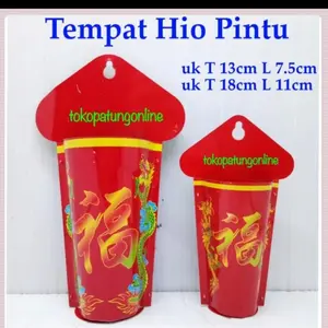 Tempat Hio / Hio Kong Thikong Kecil