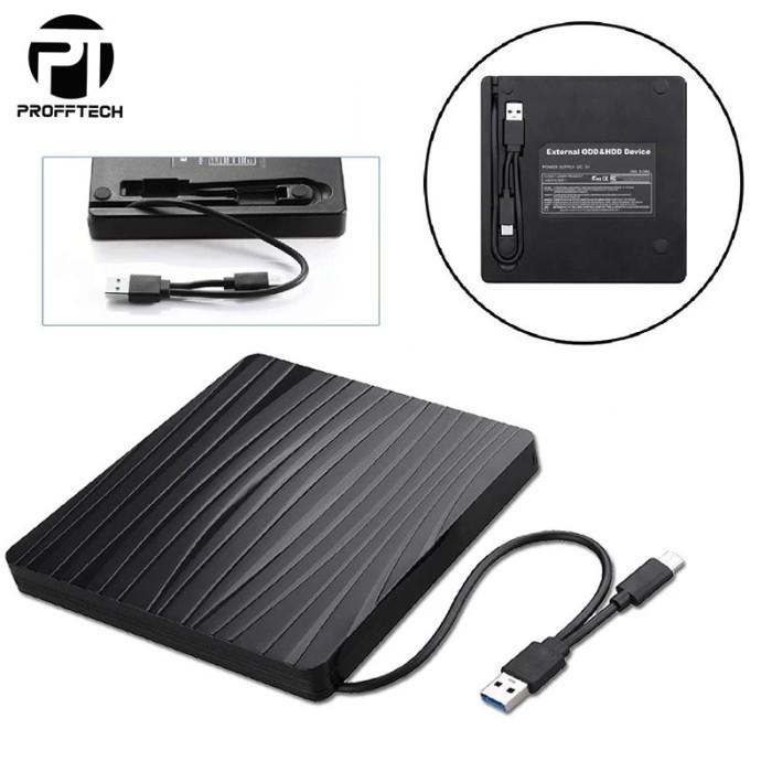 DVD-RW EXTERNAL USB 3.0 + TYPE-C HUB Original ProffTech Garansi 1 Tahun 2