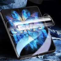 Gambar Screen Protector for Samsung Galaxy Z Fold 7 5G Screen Cover for Samsung Z Flip 7 5G Samsung Galaxy Z Fold 6 Samsung Galaxy Z Flip 6 - Z FOLD 6, HD CLEAR dari Allforgadget Kota Administrasi Jakarta Utara 1 Tokopedia