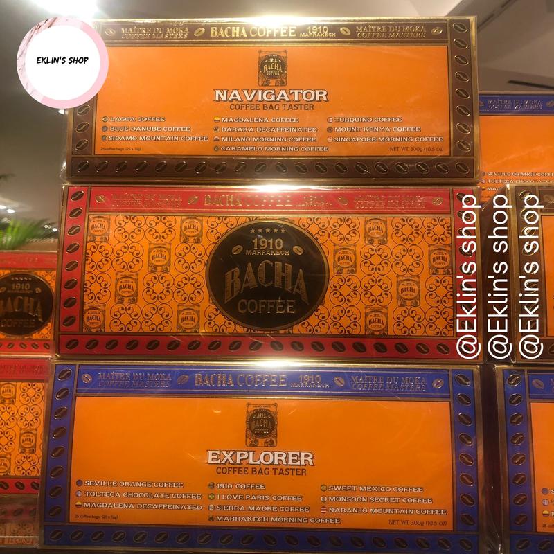 Bacha coffee 1910 marrakech isi 25 pcs /coffee bag taster gift box 25 ...