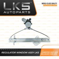 Gambar REGULATOR WINDOW ASSY LKS FOR FORESTER 2007-2013 BELAKANG KIRI (2P) dari LKS Autoparts Kota Administrasi Jakarta Utara 2 Tokopedia