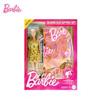 Gambar [CLEARANCE SALE 12.12] Barbie Bag Gifting Set New Co-pack - Mainan Boneka Anak Perempuan dari Barbie Indonesia Kota Tangerang 4 Tokopedia