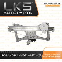 Gambar REGULATOR WINDOW ASSY LKS FOR HONDA CIVIC NEW 2006-ON DEPAN KIRI dari LKS Autoparts Kota Administrasi Jakarta Utara 2 Tokopedia