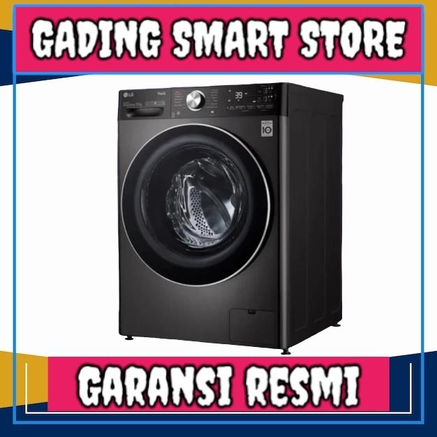 Gambar LG FV1414H2BA MESIN CUCI 14 Kg Dry 8 Kg FV1414 ° FV1414 H2BA dari Gading Smart Store Kota Tangerang Tokopedia