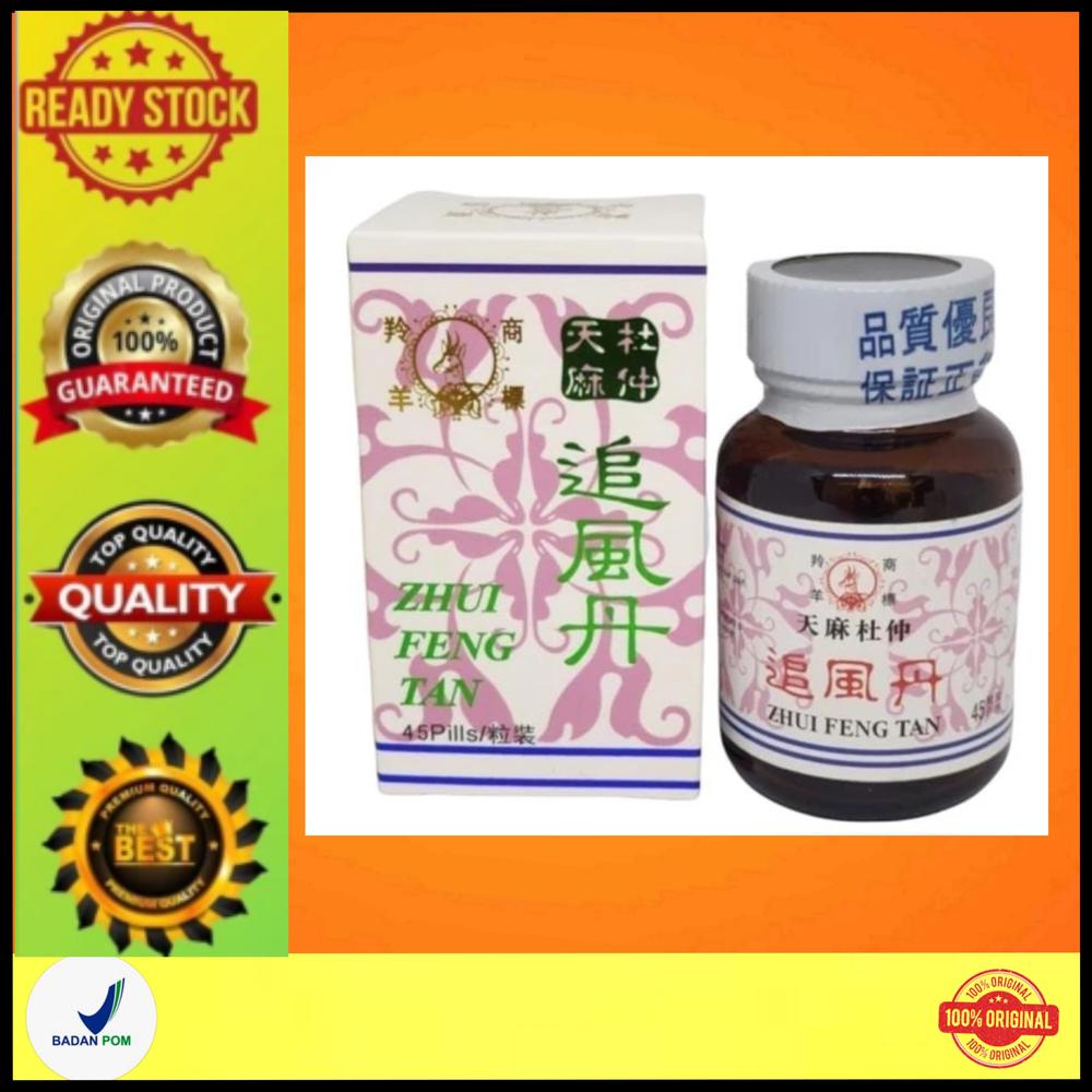 Obat Herbal Zhui Feng Tan Melancarkan Peredaran Darah