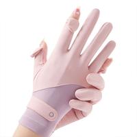 Gambar HAYYLIFE Gloves - Summer Sunscreen Gloves Women's Thin Ice Silk Anti UV Dew Finger Touch Screen Driving and Riding Anti slip Mid length Breathable PN-FBA5115 - Ungu dari hayylife Kab. Tangerang 3 Tokopedia