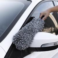 Gambar KEMOCENG MICROFIBER TELESCOPIC PEMBERSIH DEBU DUSTER MOBIL MOTOR dari JAPANESE NANO COATING Kota Tangerang 5 Tokopedia