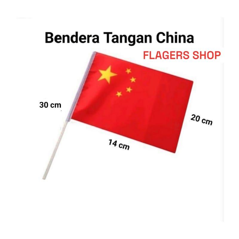 BENDERA TANGAN STIK PAWAI NEGARA CHINA / RRC / TIONGKOK - Shop | Tokopedia