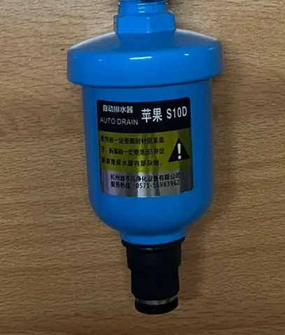 Gambar AutoDrain filter S10D kompresor - Autodrain dari Rizky Jaya Compressor Kab. Tangerang 4 Tokopedia