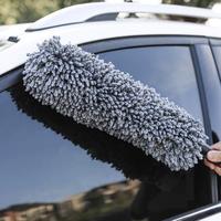 Gambar KEMOCENG MICROFIBER TELESCOPIC PEMBERSIH DEBU DUSTER MOBIL MOTOR dari JAPANESE NANO COATING Kota Tangerang 4 Tokopedia